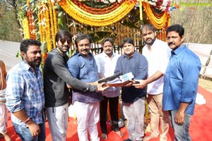 Touch Chesi Choodu Muhurat