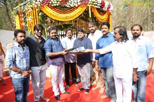 Touch Chesi Choodu Muhurat