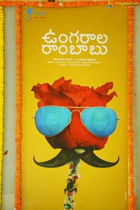 Ungarala Rambabu Poster Launch