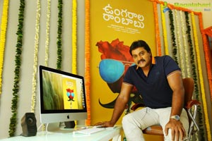 Ungarala Rambabu Poster Launch