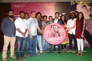 Vellipomaake Audio Release