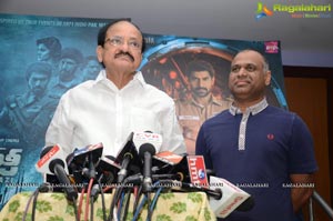 Venkaiah Naidu Ghazi