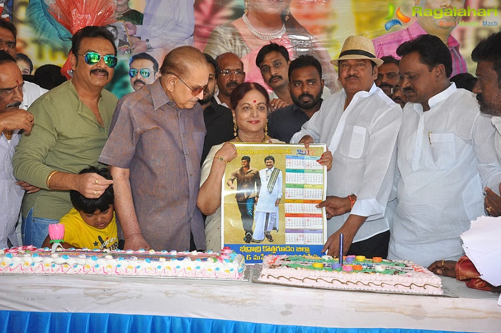 Vijaya Nirmala 2017 Birthday Celebrations