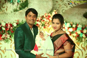 Vishnu Vardhini and Anup Chand Wedding