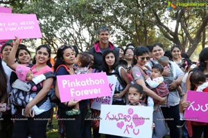 Pinkathon's Baby Wearing Walk with Milind Soman