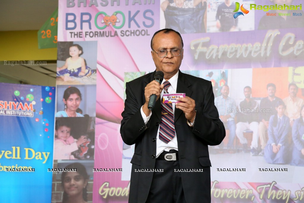 1st Farewell Celebrations of Bhashyam Brooks, Hyderabad