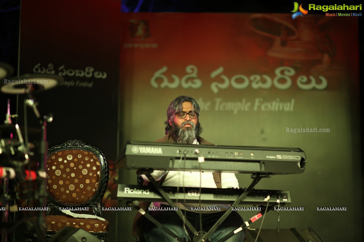 Gudi Sambaralu - Spiritual Music Concert by Smita and Nihal at Dharmapuri Kshetram, Hyderabad