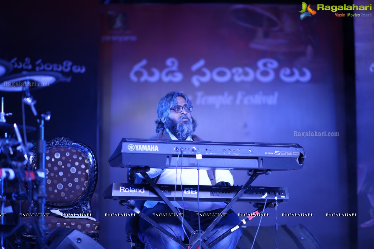 Gudi Sambaralu - Spiritual Music Concert by Smita and Nihal at Dharmapuri Kshetram, Hyderabad