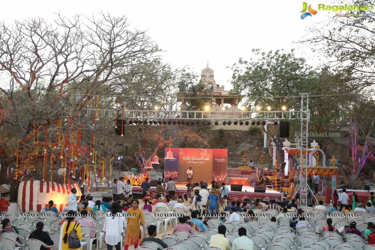 Gudi Sambaralu - Spiritual Music Concert by Smita and Nihal at Dharmapuri Kshetram, Hyderabad