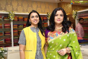 Trisha Designer Store