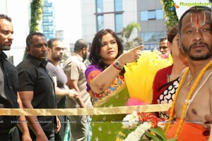 Trisha Designer Store