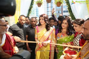 Trisha Designer Store