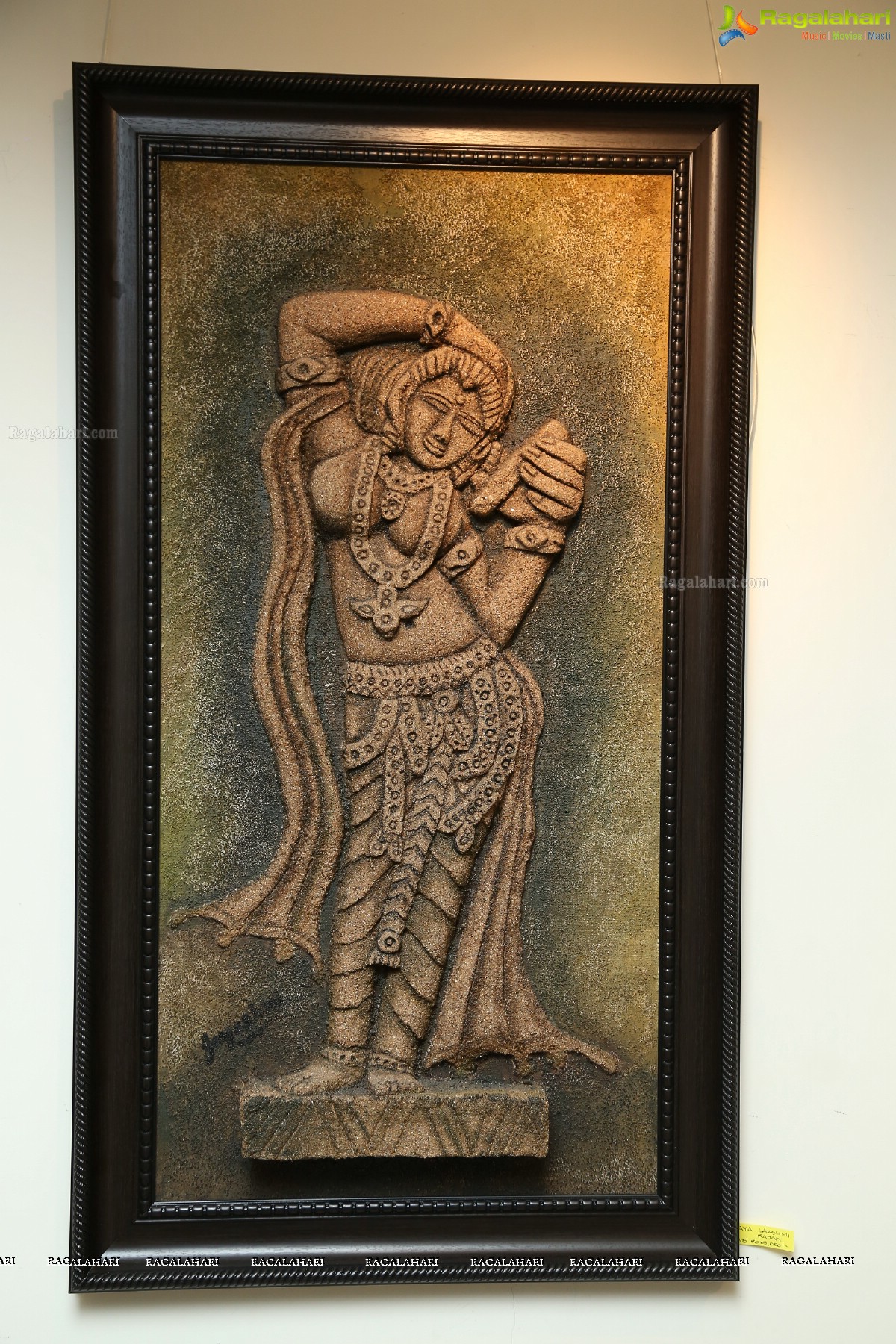 Exhibition of Murals and Paintings of Khajuraho Temple Sculptures at Muse Art Gallery, Hyderabad