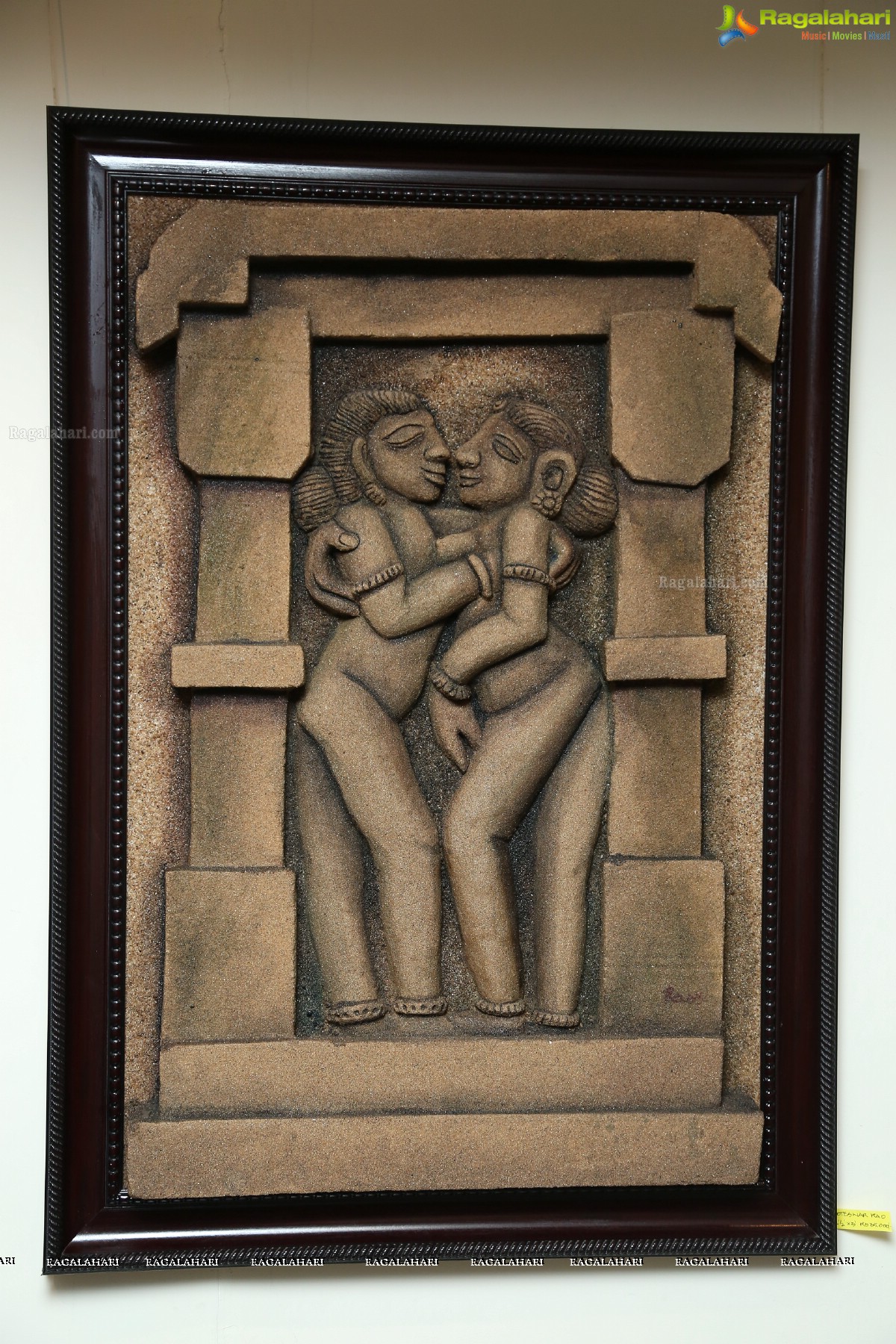 Exhibition of Murals and Paintings of Khajuraho Temple Sculptures at Muse Art Gallery, Hyderabad