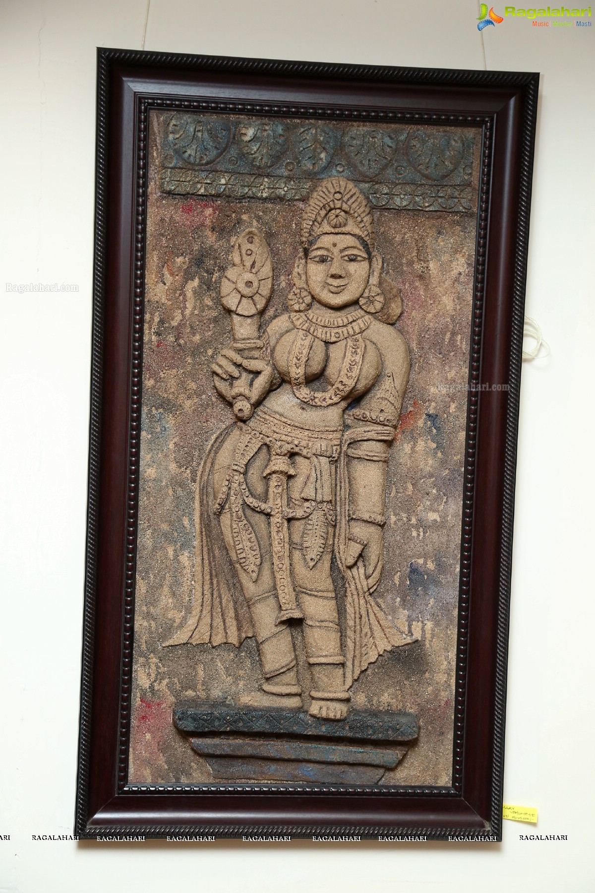 Exhibition of Murals and Paintings of Khajuraho Temple Sculptures at Muse Art Gallery, Hyderabad