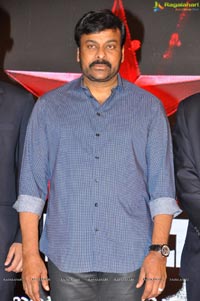 Chiranjeevi Star MAA Logo