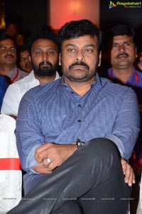 Chiranjeevi Star MAA Logo