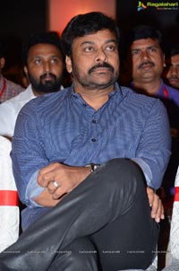 Chiranjeevi Star MAA Logo