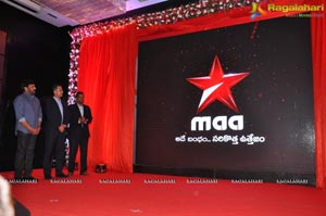 Chiranjeevi Star MAA Logo