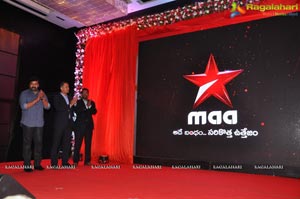 Chiranjeevi Star MAA Logo