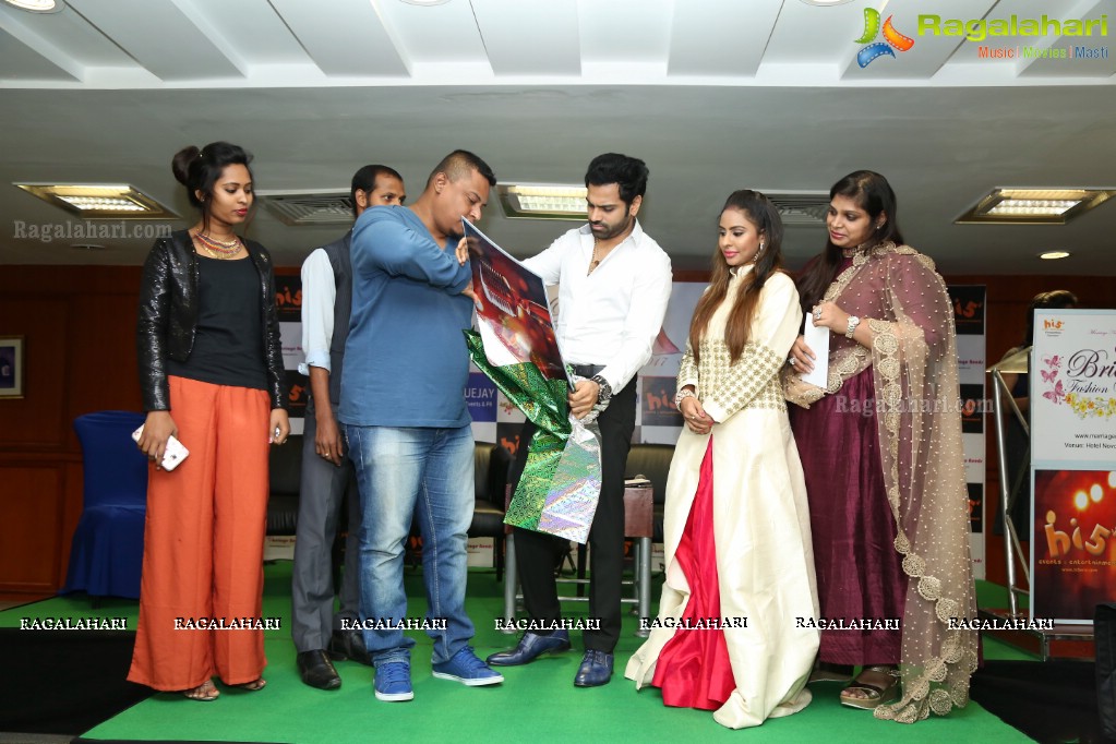 Marriage Needs Bridal Fashion Week 2017 Logo Launch, Hyderabad