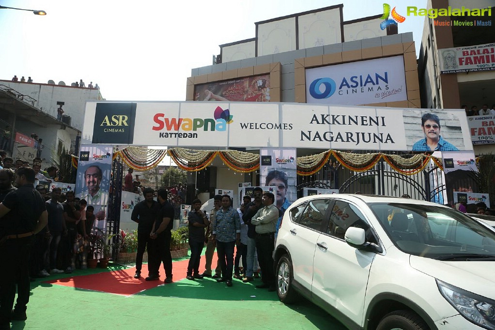 Nagarjuna inaugurates Asian Swapna Theater at Kattedan, Hyderabad
