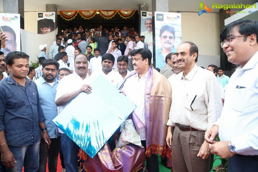 Nagarjuna inaugurates Asian Swapna Theater at Kattedan, Hyderabad