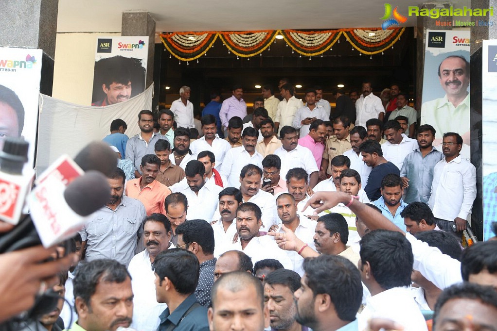 Nagarjuna inaugurates Asian Swapna Theater at Kattedan, Hyderabad