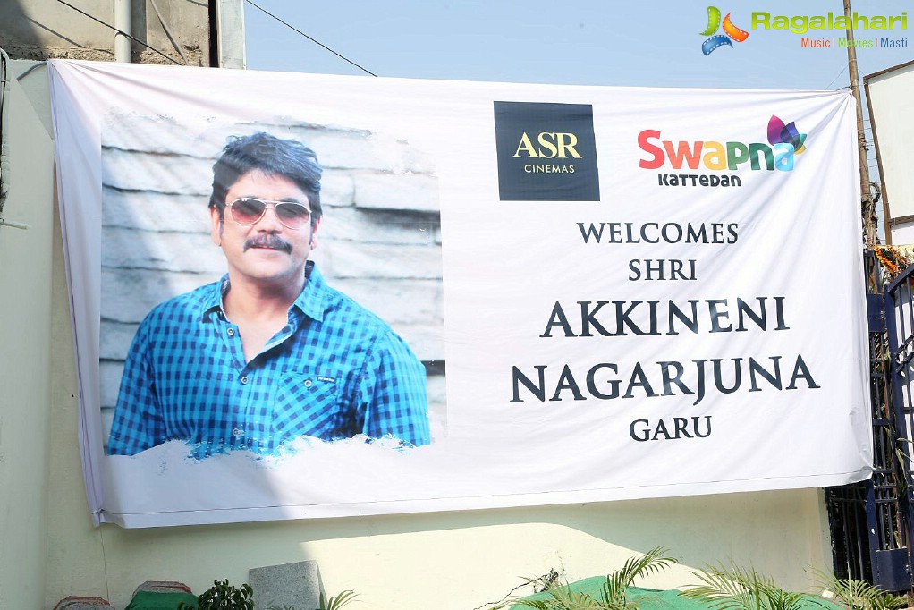 Nagarjuna inaugurates Asian Swapna Theater at Kattedan, Hyderabad