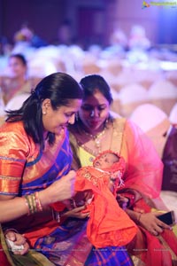 Cradle Ceremony of Nageshwar Rao Vattam