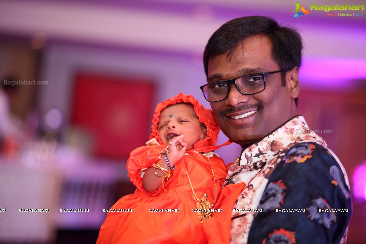 Cradle Ceremony of Nageshwar Rao Vattam at Marriot Convention Centre