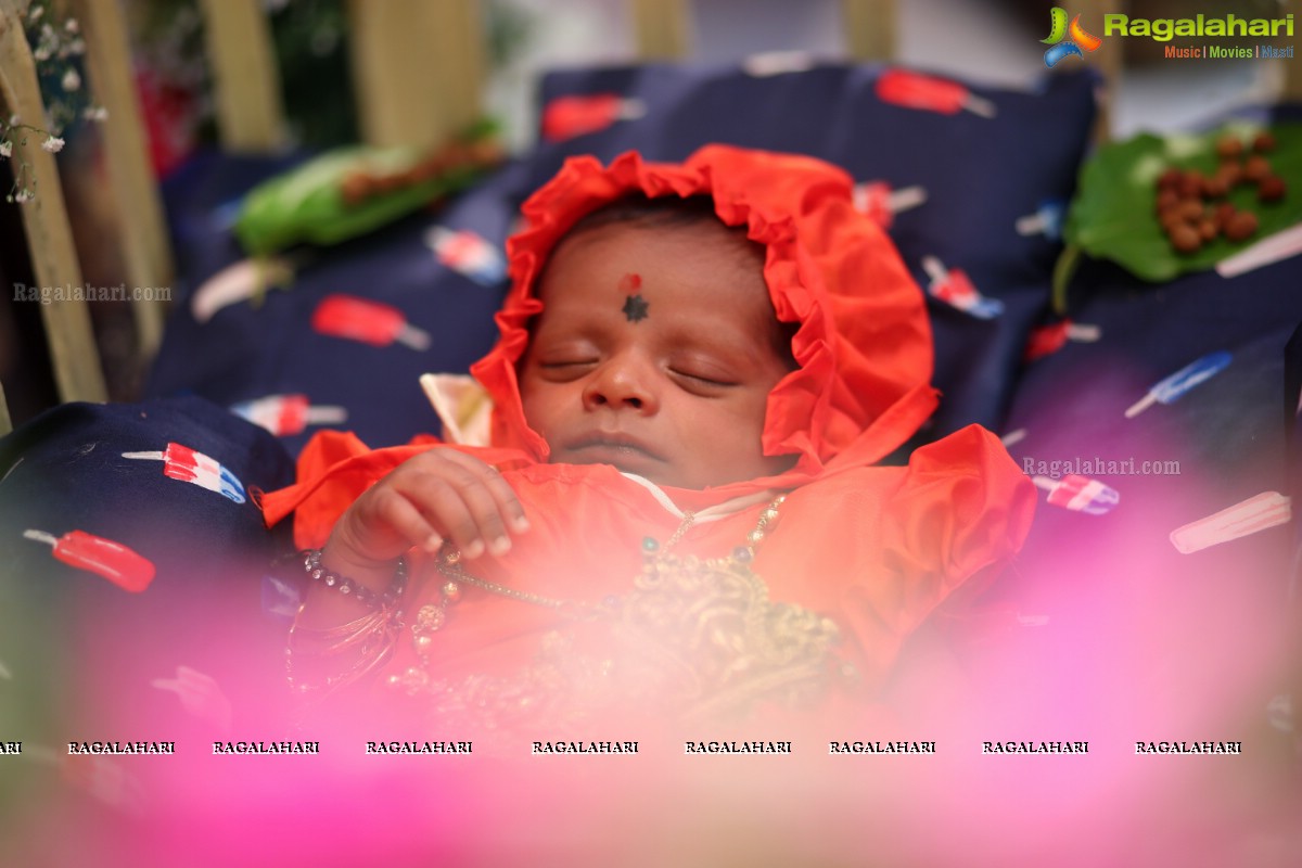 Cradle Ceremony of Nageshwar Rao Vattam at Marriot Convention Centre