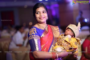 Cradle Ceremony of Nageshwar Rao Vattam