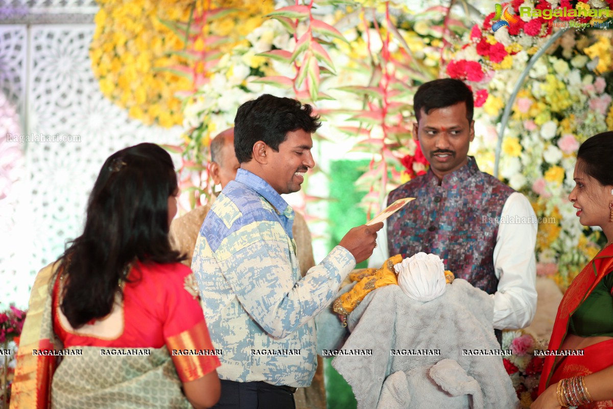 Cradle Ceremony of Nageshwar Rao Vattam at Marriot Convention Centre