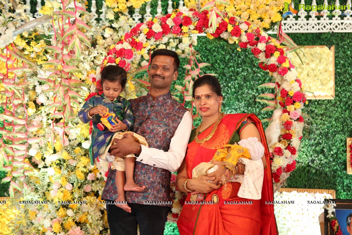 Cradle Ceremony of Nageshwar Rao Vattam at Marriot Convention Centre