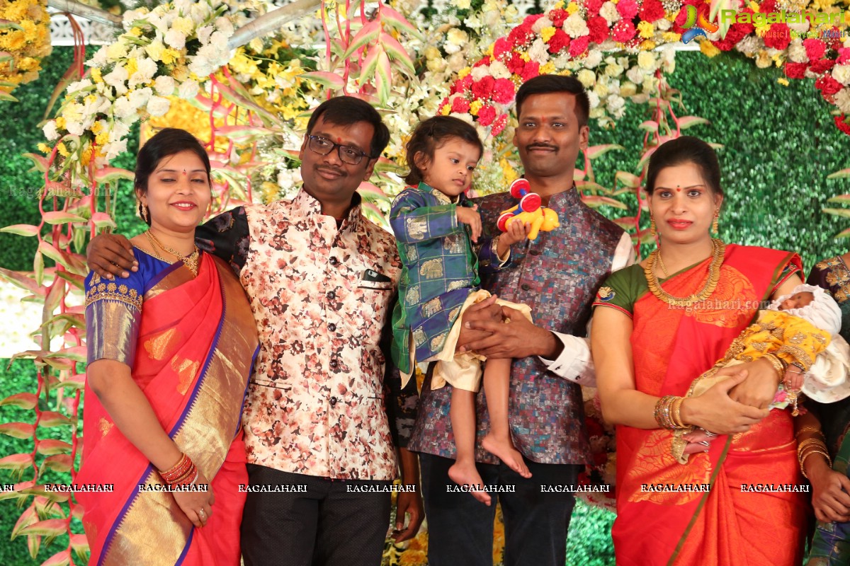 Cradle Ceremony of Nageshwar Rao Vattam at Marriot Convention Centre