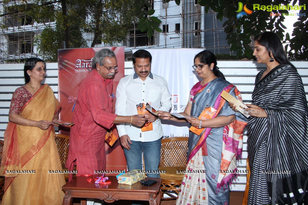 Guru Parampara Foundation Press Meet of Violin Concert, Hyderabad