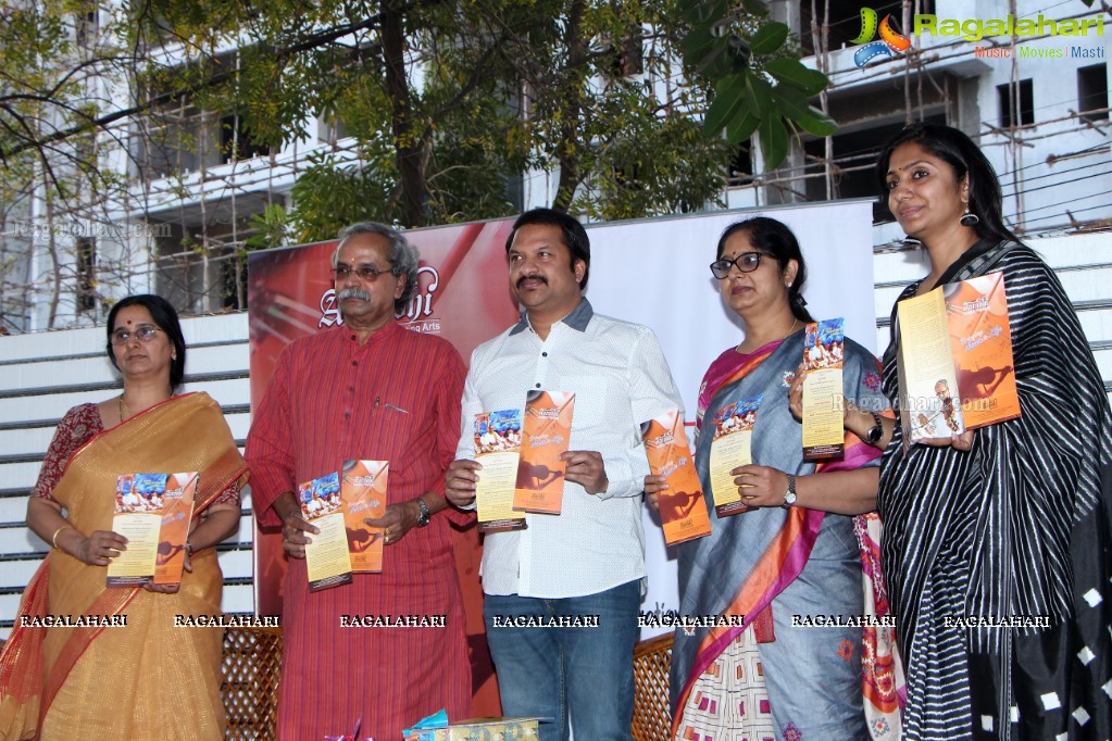 Guru Parampara Foundation Press Meet of Violin Concert, Hyderabad