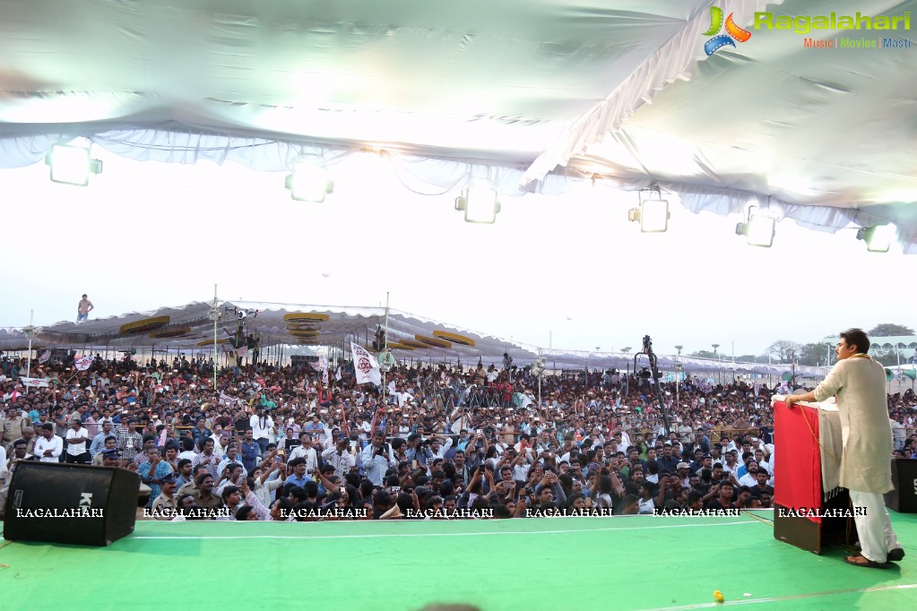 Janasena Chief Pawan Kalyan at Cheneta Garjana