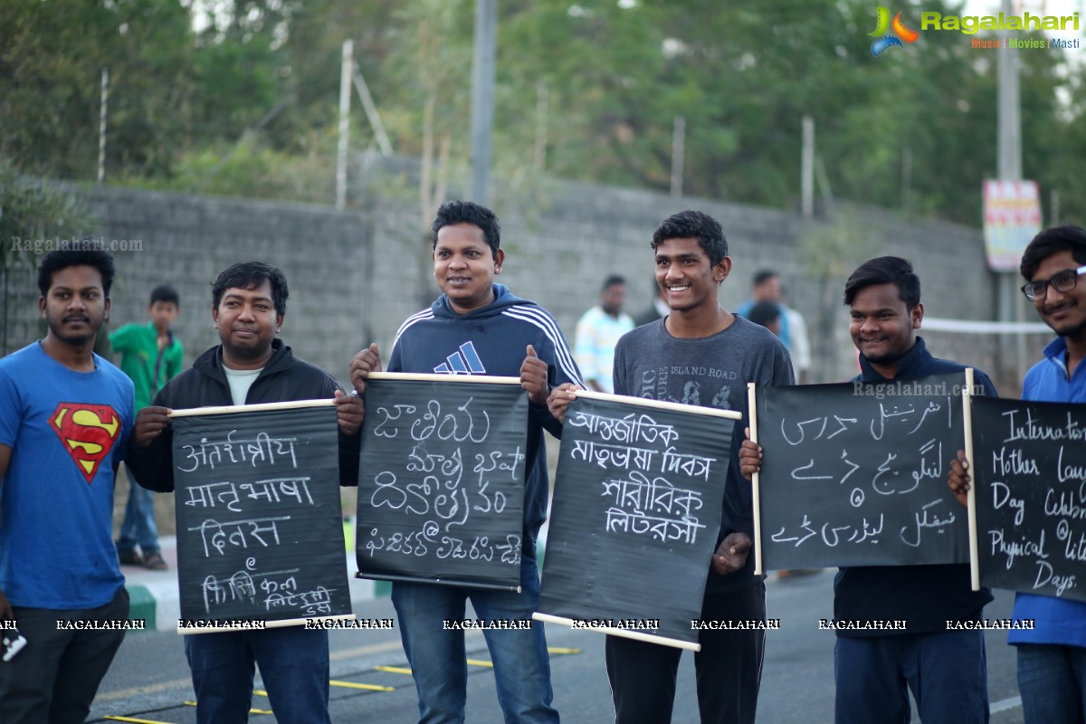 Physical Literacy Days at Pullela Gopichand Badminton Academy, Hyderabad (Feb. 19, 2017)