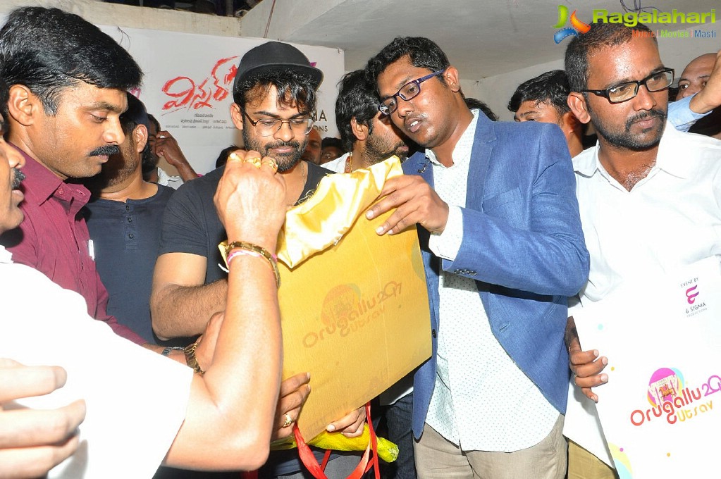 Sai Dharam Tej Launhes Orugallu Ustav Festival Poster at CITS, Hanamakonda