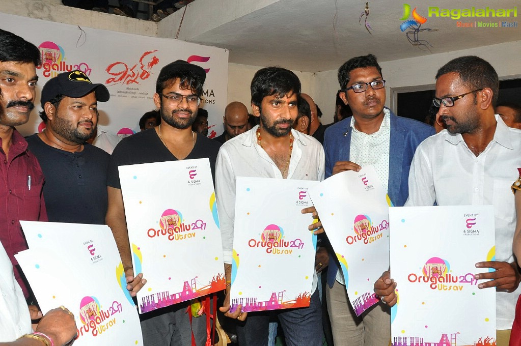 Sai Dharam Tej Launhes Orugallu Ustav Festival Poster at CITS, Hanamakonda