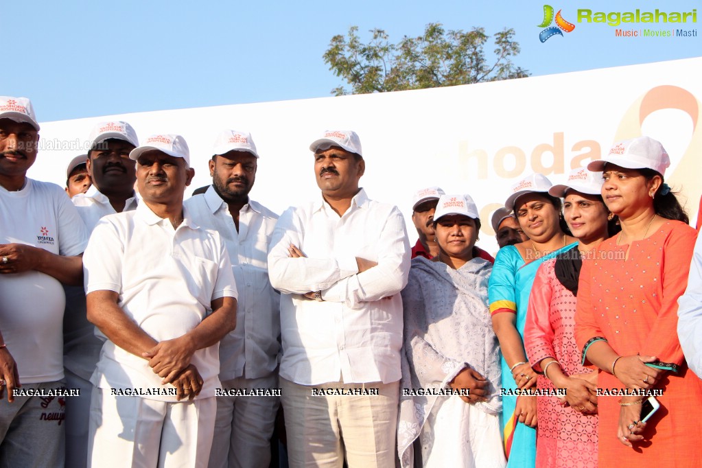 Yashoda Cancer Awareness 5K Run Bike Rally 2017 at Sarornagar Stadium, LB Nagar, Hyderabad