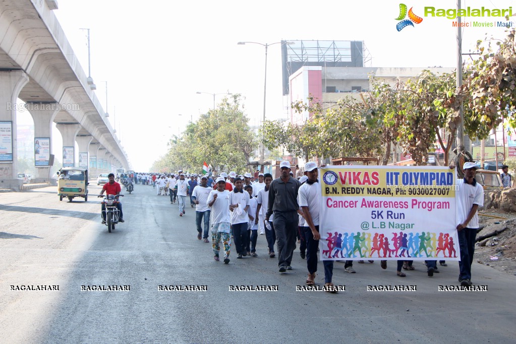 Yashoda Cancer Awareness 5K Run Bike Rally 2017 at Sarornagar Stadium, LB Nagar, Hyderabad