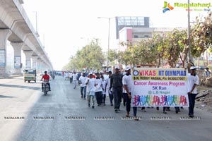 Yashoda Run Bike Rally 2017