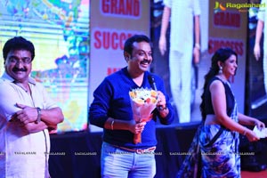 Chalo Success Function