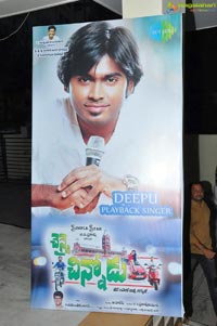 Chennai Chinnodu Audio Release