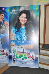 Chennai Chinnodu Audio Release