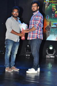 Chennai Chinnodu Audio Release