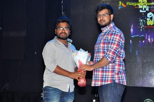 Chennai Chinnodu Audio Release